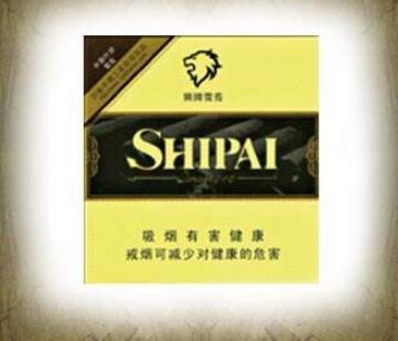 爆珠香烟哪里有批发