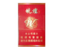 20元爆珠香烟粗