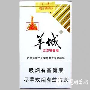 蓝莓爆珠香烟有那些